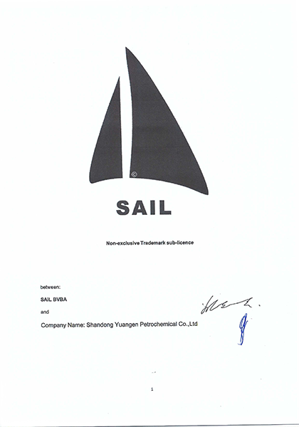 SAIL BVBA non-exclusive trademark sub-licence agreement with Shandong Yuangen Petrochemical Co., Ltd.