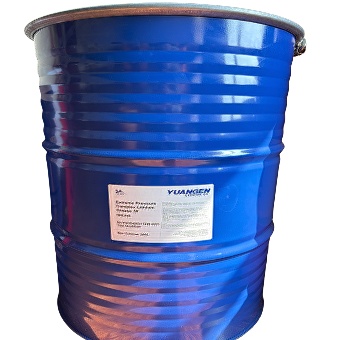 Molybdenum Disulfide Extreme Pressure Lithium Grease 2#