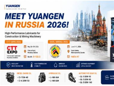 YUANGEN представила промышленные смазочные материалы на выставках CTT EXPO Москва и UGOL Mining Новокузнецк 2026